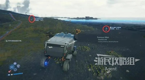 《死亡搁浅2》步荷隐藏位置揭秘:独家攻略助你轻松找到神秘NPC 《死亡搁浅2》步荷隐藏位置揭秘:独家攻略助你轻松找到神秘NPC