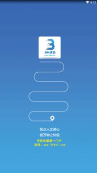 2025年免费GM手游盒子排行NO.1，实用神器推荐必看！