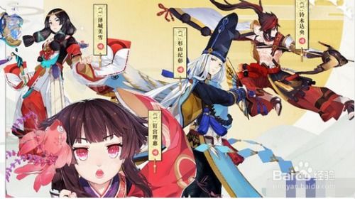 《异人之下》张楚岚绛宫雷技能攻略：解锁全新战斗技巧