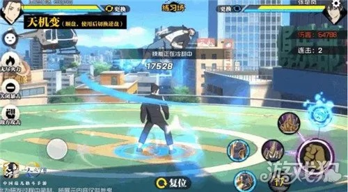 《异人之下》王也技能连招攻略:掌握王也高效玩法技巧 《异人之下》王也技能连招攻略:掌握王也高效玩法技巧