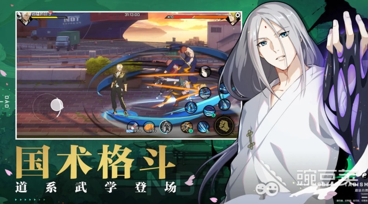 《异人之下》二测角色强度揭秘:新手必看强力角色推荐攻略 《异人之下》二测角色强度揭秘:新手必看强力角色推荐攻略