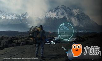 《死亡搁浅2》致命弹药攻略：轻松切换非致命子弹变实弹技巧揭秘