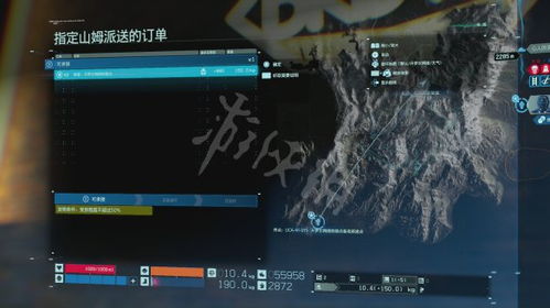 《死亡搁浅2》速刷攻略!开罗尔晶体高效获取技巧揭秘 《死亡搁浅2》速刷攻略!开罗尔晶体高效获取技巧揭秘