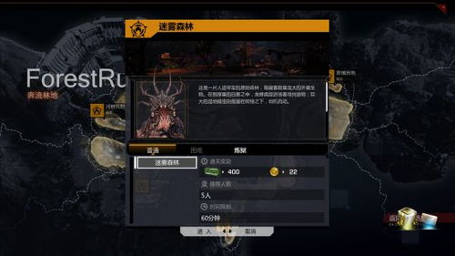 《死亡搁浅2》新手攻略:掌握这些技巧轻松上手,告别新手困境 《死亡搁浅2》新手攻略:掌握这些技巧轻松上手,告别新手困境