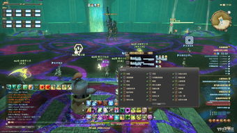 《最终幻想14》水晶世界松鼠宝箱全攻略,轻松解锁神秘宝藏! 《最终幻想14》水晶世界松鼠宝箱全攻略,轻松解锁神秘宝藏!