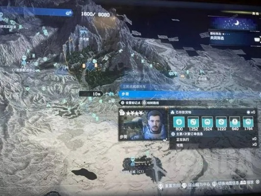 《死亡搁浅2》墨西哥避难所新发现：揭秘隐藏节点攻略秘籍