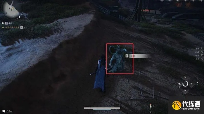 《燕云十六声》镇水鬼翁任务攻略：高效通关秘籍大揭秘