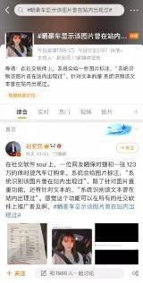 《情感反诈模拟器》陈欣欣攻略：解锁真爱至上结局，必看章节选项解析