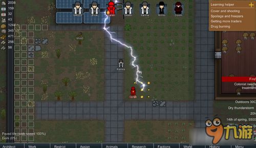 《断箭》攻略:前期火炮克星揭秘,高效应对技巧解析 《断箭》攻略:前期火炮克星揭秘,高效应对技巧解析