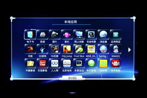 PEAK多人联机攻略：轻松实现PEAK跨服互动新体验