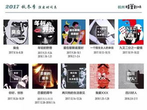 《情感反诈模拟器》陈欣如结局攻略揭秘：解锁方法大揭秘！