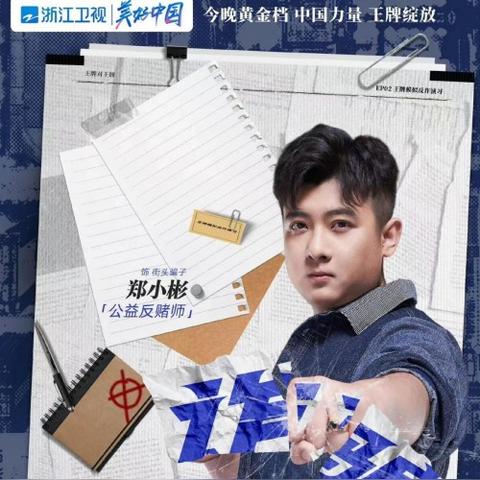 《情感反诈模拟器》解锁角色档案:揭秘高效解锁秘籍,轻松掌握反诈技巧 《情感反诈模拟器》解锁角色档案:揭秘高效解锁秘籍,轻松掌握反诈技巧