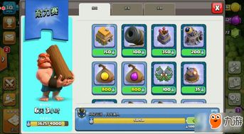 勇者专属！《暗区突围无限》无限奖励等你来挑战