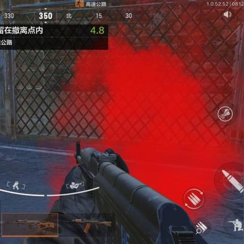 《暗区突围》性价比装备攻略：打造最强阵容，轻松突围！