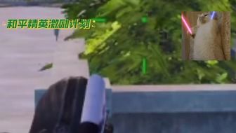 《暗区突围》农场高效出金攻略,揭秘无限收益新技巧 《暗区突围》农场高效出金攻略,揭秘无限收益新技巧