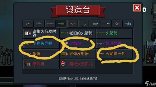 AK74N改装攻略:深度解析无限模式下的优化技巧 AK74N改装攻略:深度解析无限模式下的优化技巧