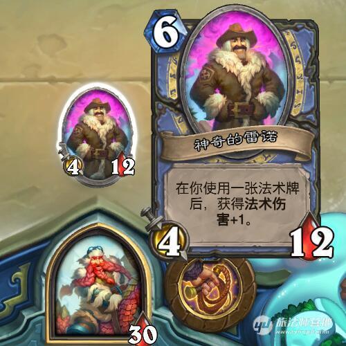 《匹诺曹》探秘:冰封海岸圆盘藏匿攻略揭秘 《匹诺曹》探秘:冰封海岸圆盘藏匿攻略揭秘