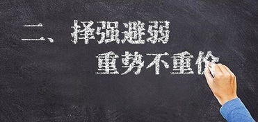 《断箭》新手必看！高效侦查技巧，轻松掌握断箭侦查奥秘