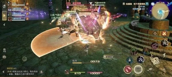 《最终幻想14》塔拉墓园挑战攻略：深度解析，轻松通关秘籍！