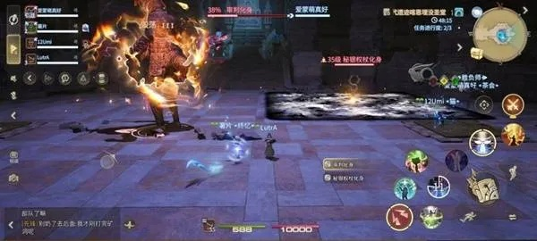 《最终幻想14》喀恩埋没圣堂攻略:深度解析,新手必看! 《最终幻想14》喀恩埋没圣堂攻略:深度解析,新手必看!