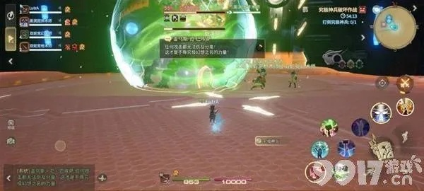 《最终幻想14》龙城塞石卫塔攻略：揭秘高效通关秘籍，轻松征服水晶世界！