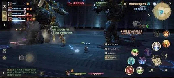 《最终幻想14》帝国南方堡攻略:深度解析,新手必看! 《最终幻想14》帝国南方堡攻略:深度解析,新手必看!