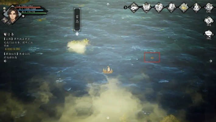 《逸剑风云决》碧海仙踪DLC灵龟岛谜题破解攻略，轻松解锁隐藏宝藏