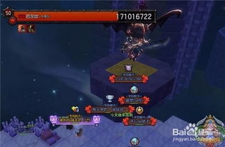 《巴尔的遗产》攻略:佣兵技能搭配与队伍优化秘籍大揭秘 《巴尔的遗产》攻略:佣兵技能搭配与队伍优化秘籍大揭秘