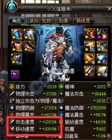 《沙丘觉醒》独家教程：轻松打造个性摩托车，解锁改装新技能