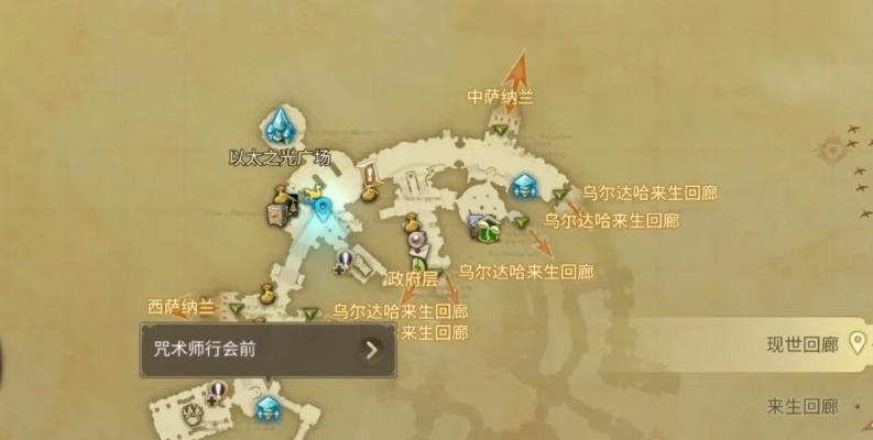 《最终幻想14》水晶世界快速升级攻略:高效练级技巧揭秘 《最终幻想14》水晶世界快速升级攻略:高效练级技巧揭秘