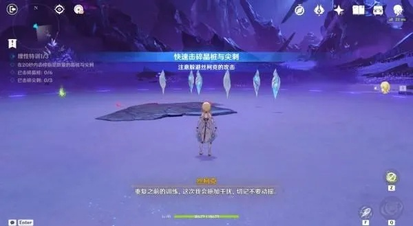 《原神》丝柯克副本攻略：解锁隐藏宝箱，轻松通关秘籍大公开