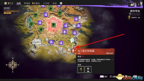 《剑星》妮姬DLC唱片高效收集秘籍，轻松解锁宝藏攻略