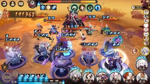 雷电将军攻略揭秘：轻松掌握拖尾技巧，畅游绘想游迹