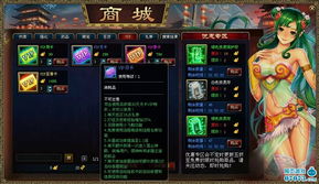 《最终幻想14》开服福利大揭秘！水晶世界新服独享特权一览