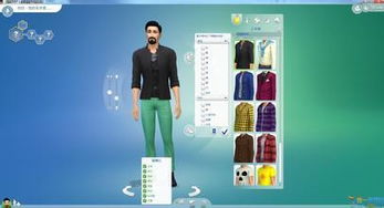 《DateEverything》试玩版深度评测:体验恋爱模拟新高度 《DateEverything》试玩版深度评测:体验恋爱模拟新高度