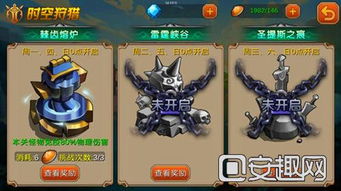 《原神》时空任务攻略：魔神第六幕深度解析，解锁第五章隐藏秘境