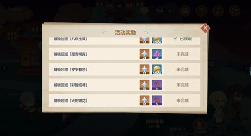 《原神》5.7版本原石高效获取攻略，解锁海量资源！