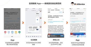 《FBC防火线》选购攻略:核心配置解析及版本差异深度揭秘 《FBC防火线》选购攻略:核心配置解析及版本差异深度揭秘