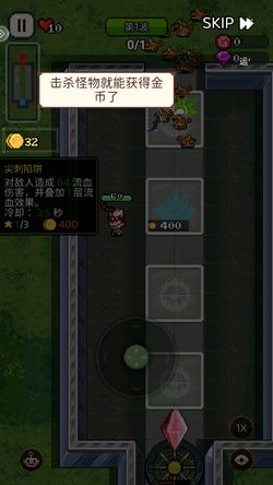 《无主之地4》攻略：选购指南揭秘，版本差异大解析，配置攻略一网打尽