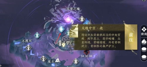 剑星攻略：轻松解锁海潮女仆装，独家获取技巧大揭秘