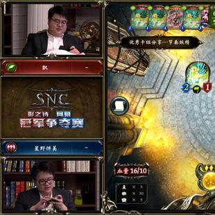 《影之诗超凡世界》妖卡组快攻攻略：揭秘高效制胜秘籍