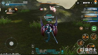 剑星空降服第6小队新版本获取攻略，独家揭秘！