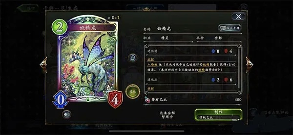 《影之诗超凡世界》独家揭秘：宝箱宝藏大公开，惊喜等你来发现！