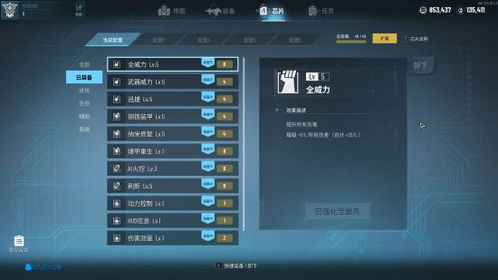 《贪婪大地》V0.9.23新版本揭秘：探索未知，解锁全新冒险元素