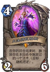 《饿狼传说》凯文莱恩制胜金句盘点，解锁群狼之城最强攻略