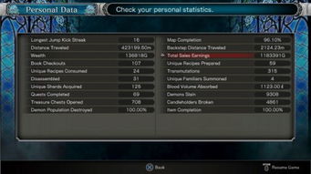 《剑星》寻弟秘境攻略：解锁支线任务，快速找到失散亲人