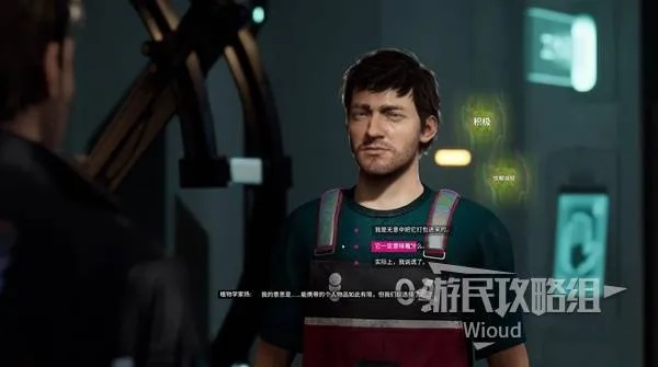 《多重人生》手电筒攻略：轻松解锁神秘光源技巧揭秘