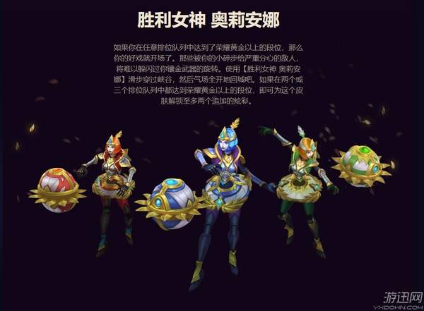 《胜利女神》神罚技能解析:全新升级效果震撼来袭 《胜利女神》神罚技能解析:全新升级效果震撼来袭