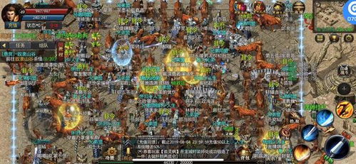 《剑星》废土易拉罐分布攻略：揭秘隐藏宝藏位置