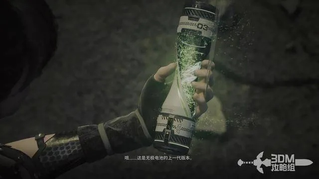 《剑星》独享攻略：海盗拉格啤酒轻松获取秘籍大公开